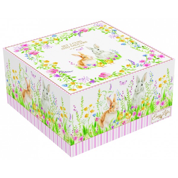 Easylife - Happy Easter Ciotola d23cm