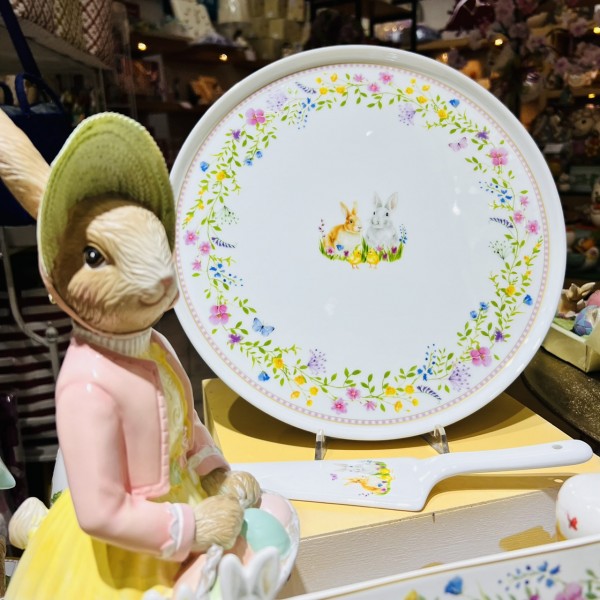 Easylife - Happy Easter Piatto torta...