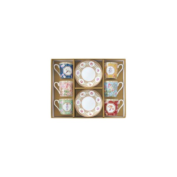 Easylife - Jardins D'Orient set 6...